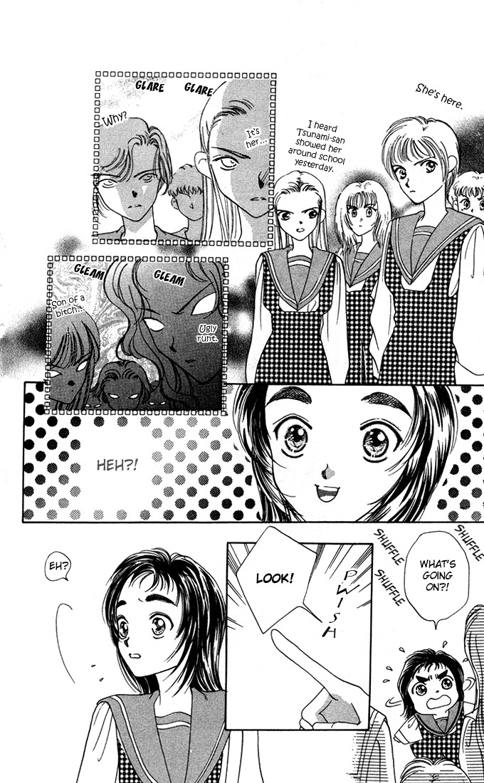 Hadashi no Aitsu Chapter 7 29